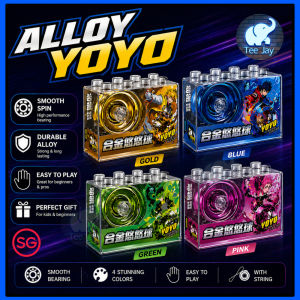 SG Yoyo For Kids Spinning Toy Fun Gift For Kids Party Toys
