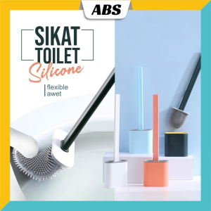 [ BELI SEKARANG DIKIRIM HARI INI ] !!! SIKAT SILIKON PEMBERSIH TOILET WC FLEKSIBEL SILICONE TOILET