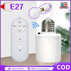 VIVOLILV หลอดไฟ LED ไร้สายแบบท่อรัด หลอดไฟ LED สำหรับห้องนอน สวิตช์อัจฉริยะ ไฟฟ้าทั่วบ้าน 220V ช่องทางการควบคุมแบบอัจฉริยะ