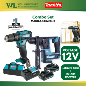 MAKITA COMBO-B/12V Cordless Rotary Hammer/Hammer Drill/831271-6 Tool Bag Set/Combo Set/With Battery