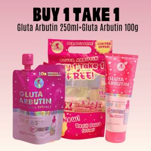 Buy 1 Get 1 250ml Gluta Arbutin Lotion+100ml Refill Pouch ( LIMITED OFFER)