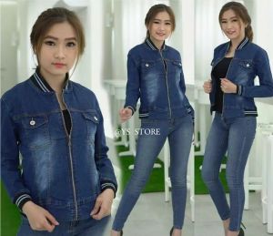 Jaket Jeans Wanita - Jaket Bomber Jeans List Hitam Putih Model Resleting - Premium Quality