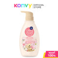 Babi Mild Ultra Mild Organic Moisturising Shower Milk สบู่เหลวอาบน้ำ 380ml (Innocence/Happiness/First Love/Milky Way). 