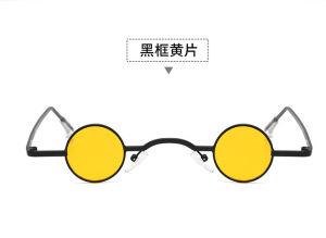 Trendy punk-style round-frame sunglasses retro and unique small-frame Harajuku sunglasses mens cool shooting glasses
