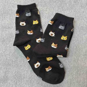 Scattered Cat  -Iconic Socks