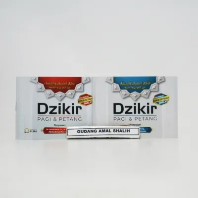 SOUVENIR - Zikir Dzikir Pagi dan Petang - ELBA
