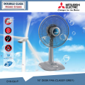 Mitsubishi D16-GA-P 16’’ Desk Fan (Classy Grey). 