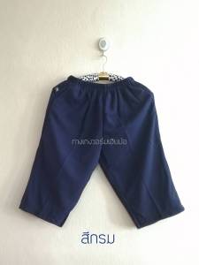 HereMor กางเกงขาสี่ส่วนผ้าปีเก้ สไตล์เอวสูง สำหรับผู้หญิง ไซส์ใหญ่ วัสดุผ้านุ่มสบาย