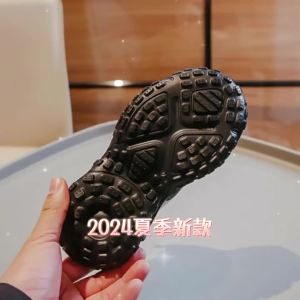 Soft Bottom Closed Toe Kids Shoes: Daddy Shoes for Boys & Girls