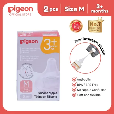 Pigeon Official - New and Improved Wide Neck PP Nipple for Wide Neck Bottle Medium Flow (M) for 3+ Months Babies Anti Colic No Nipple Confusion AVS System Latch On Line BPA Free Ultra Soft Flexible Nipples Japan No. 1 Brand
