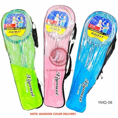 Badminton Racket Set Couple Alloy Split Racket for Student Beginner Fitness YMQ-15