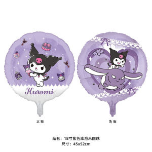 Belon Foil INS Cartoon Balloon Cinnamoroll Kuromi Party Decoration Kids Birthday Photo Props Melody