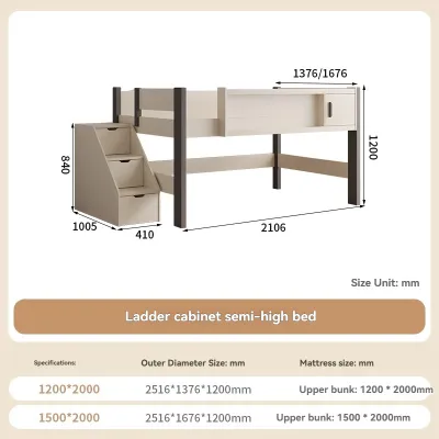 LXE 1 meter 2 bunk bed for children small unit bunk bed high and low bed 1.2m bed cream wind half height storage bed