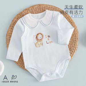 Infant early autumn jumpsuit made of pure cotton a Baby girls autumn romper for outdoor wear infant autumn clothing