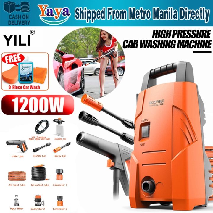 【Free 3 Pcs Cleaning kit】Portable Car Washer Washing Machine Cleaner