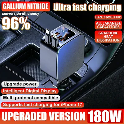 【apple/android】car charger adapter 180w fast charging multi protocol universal gallium nitride charger car charger quick charging adapter car charger chargers in car car charger adapter
