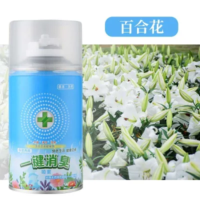 Car Air Fresheners Spray 240ml 汽车一键除臭香薰喷雾空气清新剂
