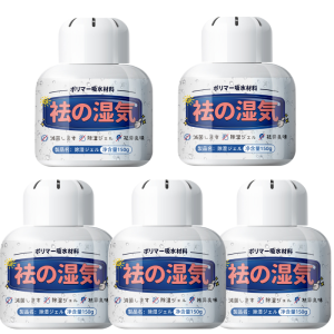 【ซื้อ 3 แถม 2 ฟรี】กล่องดูดความชื้น สารดูดความชื้น ป้องกันความชื้นและป้องกันเชื้อรา ถุงดูดความชื้น สารดูดความชื้น สารดูดความชื้น防潮防霉除湿盒