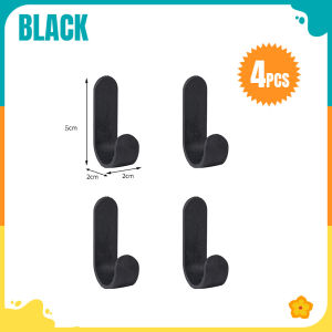 TLE (4 PCS) Household J Shape Mini Wall Hook Plastic Hanging Hook Multifunction Strong Punch-Free Seamless Kitchen Hanger
