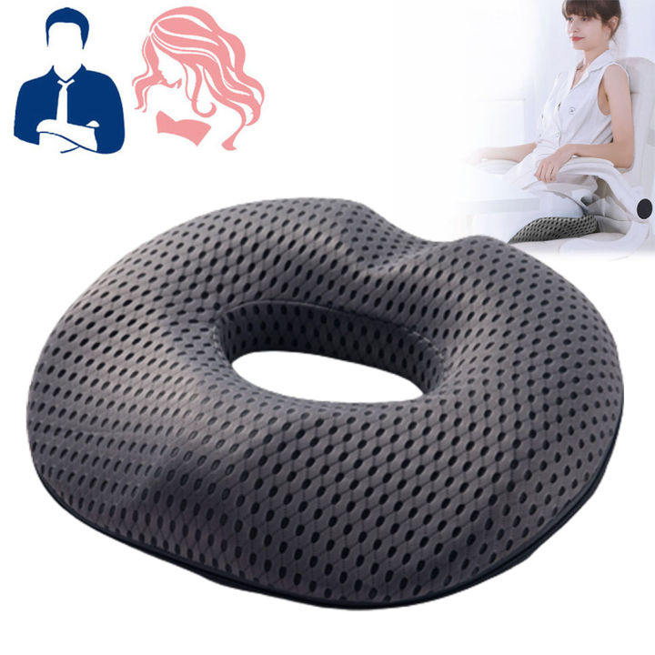 Donut Pillow For Tailbone Pain – Chiro For Moms - View #6