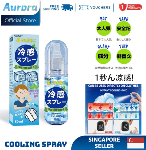 ❤SG Stock❤Japan Cooling menthol body spray 50ml / Instant -20℃ Cooling kool fever Spray Summer Relieving Clothing