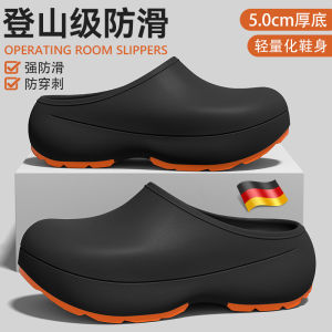 Free Shipping Baotou WomenS Summer Thick-Soled Indoor And Outdoor Slippers Non-Slip Beach Sandals Lightweight Half-Slipper Style Also Suitable For Men