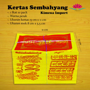 Kertas Sembahyang / Kimcua Import Per Ikat