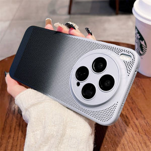 For VIVO X300 Ultra X300 Pro Case New Gradual Honeycomb Mesh Heat Dissipation Anti Fall Lens Protect Film Ultra Thin Hard Cover