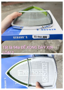 Tất bàn là ủi mặt nạ lót bàn là hơi công nghiệp ES 94A