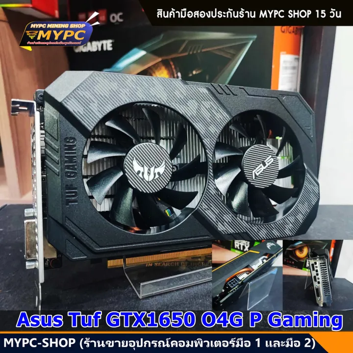 🆕 :: NVDIA การ์ดจอ VGA เขียว// GTX750 // 1050 // 1060 // 1070 // 1080TI ...