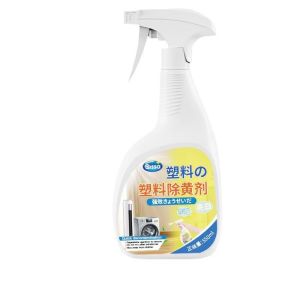 🔥พร้อมส่งในไทย🔥อุปกรณ์ทําความสะอาดบ้าน ปรับปรุงเครื่องใช้ไฟฟ้าเก่า ล้างแอร์ น้ำยาฟอกพลาสติก น้ำยาขจัดคราบ 500ml