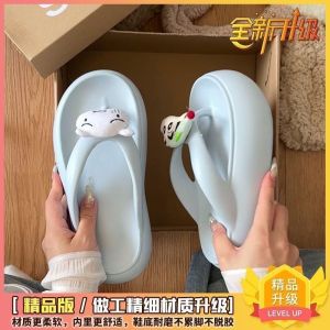 [Free Shipping] Cute Cartoon Crayon Shin-Chan Flip-Flops For Girls New Summer Thick-Soled Sandals For Outdoor Wear