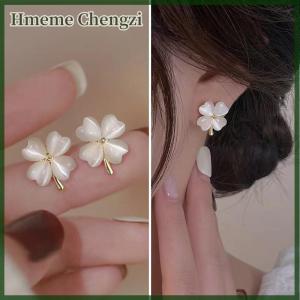 Hmeme Fashion Elegant Luxurious Four Leaf Clover Opal Stud Earrings For Women Jewelry Party Accessries Gifts