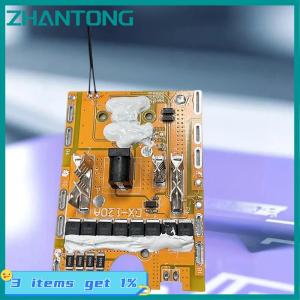 ZHANTONG 1 Set Angle Grinding Machine Electric Scissors Hammer Accessories For Makita 18650 Side Light High-power Protection Plate 21V 8MOS