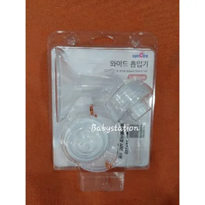 กรวยปั๊มนม Spectra 24 28 32 มม. กรวยเมมัม 15-32 มม สำหรับเครื่องปั๊มได้ทุกรุ่น (แพคละ)