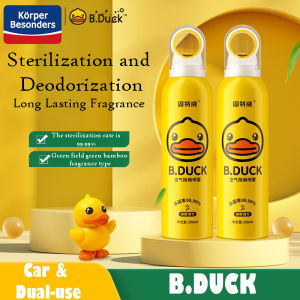 Odor remover Little yellow duck joint brand odor removal spray air freshener germicidal deodorant（200ML）