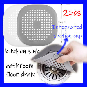 Warm Homie 2pcs Kitchen Sink Silicone Filter Cover Suction Cup Drain Filter Bathroom Anti-Slip Drain Cover