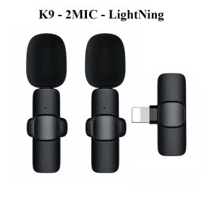 Micro Thu Âm Không Dây K9 Giảm Tiếng Ồn Lọc Tạp Âm - Mic livestream cài áo - sử dụng cho quay video