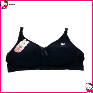 COTTON 32-38 BAJU DALAM BUDAK {273} / PURE COTTON SOFT CHILDREN BRA 32-38