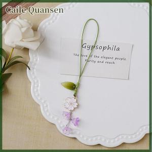 Caile Creative Tulip Flower Leaves Mobile Phone Straps Charms Hand Rope Cute Keychain Fashion Bag Camera Pendant Lanyard Decorations