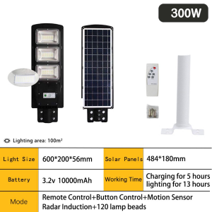 KEELAT Solar Light 100/200/300W lampu solar Solar Street Light Parking Lot Lights Street Light Wireless IP67 Waterproof