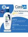 Cerave AM/PM Facial โลชั่นบำรุงผิว Moisturizing lotion 89ml. 