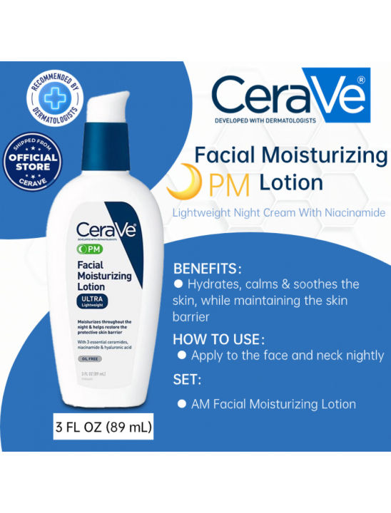 Cerave%20AM/PM%20Facial%20%E0%B9%82%E0%B8%A5%E0%B8%8A%E0%B8%B1%E0%B9%88%E0%B8%99%E0%B8%9A%E0%B8%B3%E0%B8%A3%E0%B8%B8%E0%B8%87%E0%B8%9C%E0%B8%B4%E0%B8%A7%20Moisturizing%20lotion%2089ml%20-%20Image%205