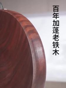 Chopping Board Wood Antibacterial Cutting Chopping Board Antibacterial Kitchen Dedicated Cutting Board Wood Kitchen Board