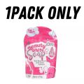 [BUY 1 TAKE 1] You Glow Babe Beauty White Soap 5pcs Per Pack 70g 10x Whitening Micro Peeling. 