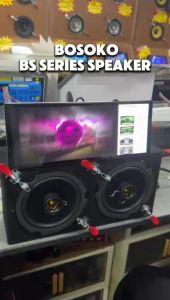 BOSOKO BS Series Car Speaker 250W Max OEM Plug N Play PERODUA / PROTON - 6inch / 4inch 2 Way Coaxial Midbass PNP Speaker