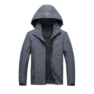 IELGY single-layer thin jacket outdoor waterproof and wear-resistant windbreaker jacket