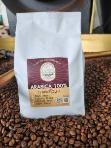กาแฟคั่วกลางอ่อน/บดหยาบ1กิโลกรัม (Medium Roast)อาราบิก้าเทพเสด็จ100%