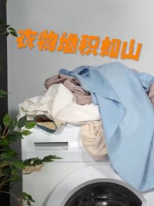 45L/60L Japanese Style Large White/Grey Laundry Basket With Wheel Laundry Bag Basket Bakul Baju KotorBeroda