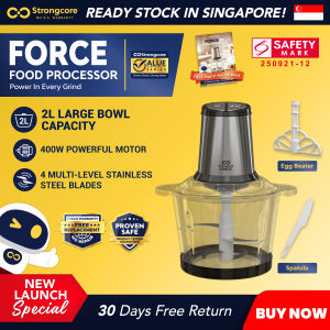 Strongcore FORCE 400W Electric Meat Grinder 2L Capacity 4 Stainless Blades 2 Adjustable Speed